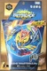 TAKARA TOMY Beyblade Burst B-127 Starter Super Ƶ Valkyrie.Z.Ev Japan