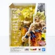 Bandai S.H.Figuarts Dragon Ball Z Son Goku Legendary Super Saiyan In Stock USA