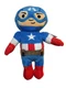 Marvel Captain America Plush Doll 8" Small Avengers Stuffed Superhero Toy NWT