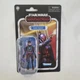 STAR WARS Vintage Collection KOSKA REEVES VC230 MOC Hasbro/Kenner TVC MIB