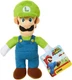 Super Mario Plush Luigi 8" Nintendo Bros Stuffed Toy New with Tags Jakks Pacific