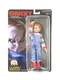 Child&rsquo;s Play Chucky 8" Action Figure Mego Horror Brad Dourif Ed Gale MOC New 🔪
