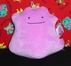NEW WCT Pok&eacute;mon Pink DITTO 8&rdquo; Plush Plushie 2019 Wicked Cool Toys Stuffed Animal