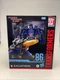 Hasbro Transformers Studio Series 86 Leader Class Galvatron  New Nice