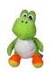 Nintendo Super Mario YOSHI Character Plush Pillow 22" Green