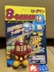 Takara Tomy B-Daman Super Bomberman 2 Clear Pink Bomber Action Figure