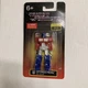 Hasbro Transformers Bumblebee Action Figure - 79079