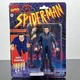 Marvel Legends Retro 6 Inch Action Figure Spider-Man Wave 2 (Hammerhead) - NEW