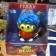 2021 Disney Pixar ~ LGM Alien Remix ~ Onward ~ #50 Ian Lightfoot