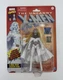 Hasbro Marvel Legends Emma Frost Diamond Form 6in Target Exclusive 2026 NEW