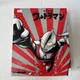 Mezco Toyz ONE:12 Collective Ultraman Action Figure New Sealed Rare Oop