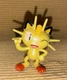 Metallic MEOWTH Pokemon Mini Figure Toy Jazwares 
