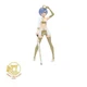 Furyu - Re:ZERO - Trio-Try-It - RemGrid Girl Figure