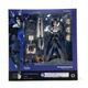 Max Factory figma 562 Alice Gear Aegis Fumika Momoshina 6in Action Figure Japan