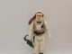 Vintage Star Wars 1982 Luke Skywalker (Hoth Battle Gear) Kenner Action Figure