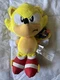 9" Jakks Pacific Sonic The Hedgehog 30th Anniversary Super Sonic Toy Plush NWT