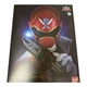 BANDAI Kaizoku Sentai Gokaiger Mobirates Memorial Edition Limited Japan Toy