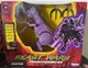 Hasbro Transformers Beast Wars Megatron Reissue Figure new In box