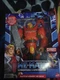 The Masters Of The Universe Deluxe Netflix He-Man Large 8.5" Action Figure - NEW