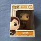 Funko Pop! Vinyl: Star Wars - Qi'ra #241