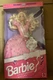 Mattel Barbie Anniversary Star Wal-Mart 30th Anniversary Doll 1992 MPN 2282