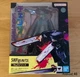 BANDAI SPIRITS S.H. Figuarts Chainsaw Man Samurai Sword Figure Anime Japan Rare
