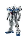 ROBOTSPIRITS Gundam0083 RX-78GP04G Gundam GP04 Gerbera ANIME ActionFigure Bandai