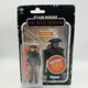 Fifth Brother Retro Collection Obi Wan Kenobi Star Wars Action Figure Hasbro