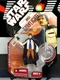 Star Wars 2007 Hasbro 30th Anniversary #17 BIGGS DARKLIGHTER  (Tatooine)  MOC