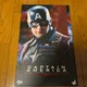 Avengers Endgame Captain America 1/6 Movie Masterpiece Hot Toys