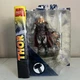 Marvel Select The Mighty Thor Action Figure Diamond Select SEALED