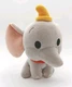 Disney Parks Baby Dumbo Cutie 9.5" Plush Stuffed Animal Toy Elephant