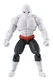 - Dragon Ball Super - Jiren, Dragon Ball Evolve 5" Action Figure