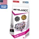 TAKARA TOMY Beyblade X Random Booster Select Fox Brush CX-06 (1pcs) - USA SELLER