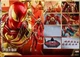 Hot Toys Spider-Man Iron Spider Marvel VGM38 1/6 New Sealed Free Shipping