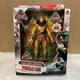 Predator Collection Falconer Hunter 7" Figure Series 2 Lanard 2022 Action Figure