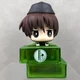 FuRyu Touken Ranbu Online Ishikirimaru Hikkake Minna no Kuji Anime Figure