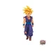 Banpresto Dragon Ball Z SOLID EDGE WORKS THE Shusen 5 Super Saiyan Son Gohan