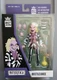 BST AXN Beetlejuice 5" Action Figure NEW IN Hand The Loyal Subjects Wave 2