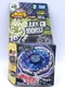 Authentic Takara Tomy BB91 Ray Gil 100RSF #2