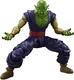 BANDAI S.H.Figuarts DRAGON BALL SUPER PICCOLO SUPER HERO w/ Tracking NEW