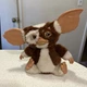 NECA GREMLINS GIZMO 7" Plush - No Movement Or Sound - Chewed Ear