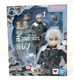 S.H.Figuarts Kaiju No. 8 Reno Ichikawa TAMASHII NATIONS Bandai Spirits Japan New