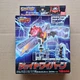 Crash B-daman 017 Shade Wyvern Left Spin Rush Type Takara Tomy