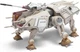 Star Wars Micro Galaxy Squadron #0130 All Terrain-Tactical Enforcer AT-TE