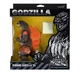 Super 7 Burning Godzilla '95 Super Kaiju Action Figure Toho Toy Target Exclusive