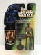 Star Wars The Power of the Force EV-9D9 W/ Datapad Action Figure 1997 Kenner NEW