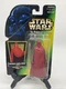 Kenner Star Wars Power Of The Force Green Card Hologram Emperor's Royal Guard