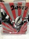 Mezco Toyz ONE:12 Collective Ultraman Action Figure Lighted - Used - Excellent