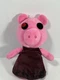 Roblox PIGGY Series 1 Collectible 8&rdquo; Plush Stuffed Animal Toy PhatMojo Gamer